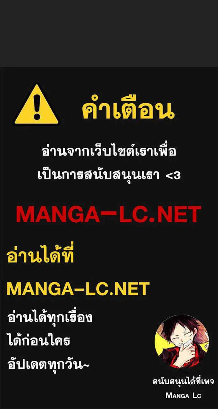 หน้า 95