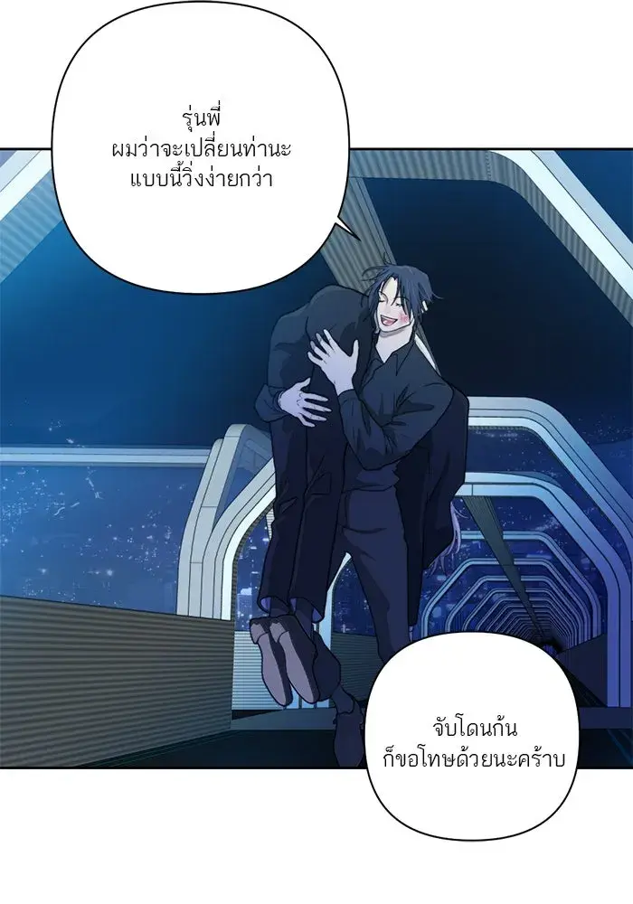 หน้า 38
