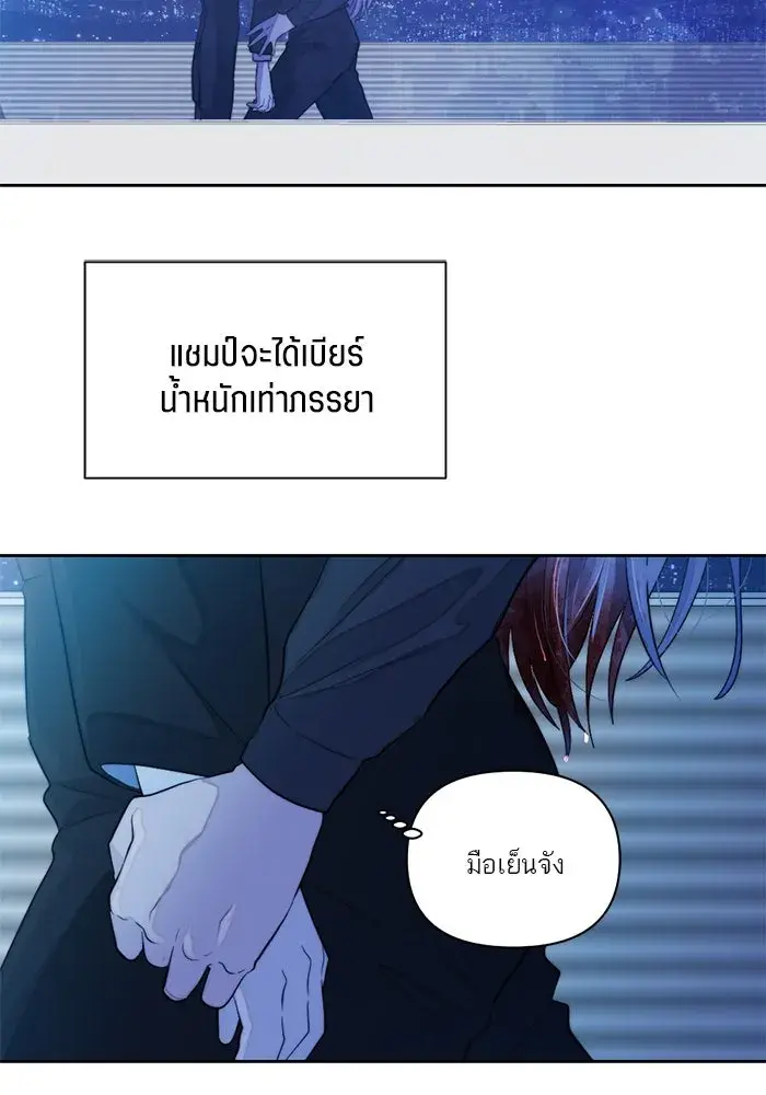 หน้า 41