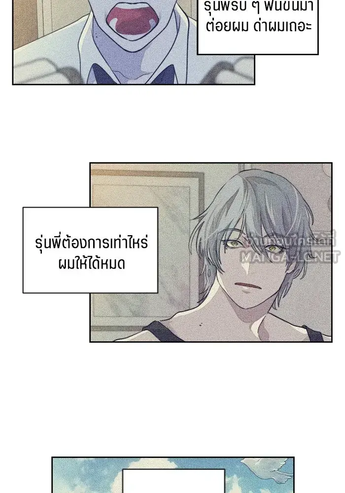 หน้า 60