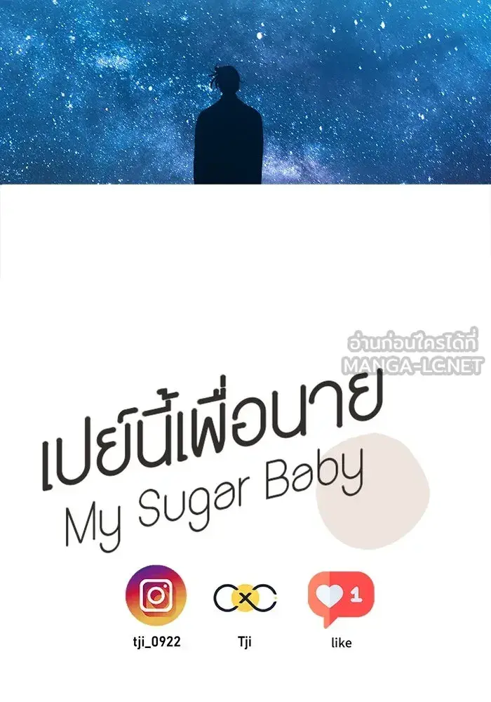 หน้า 75