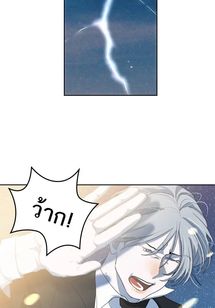 หน้า 70