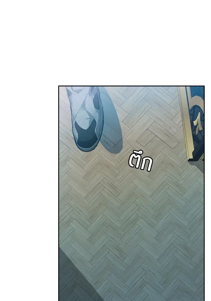 หน้า 74