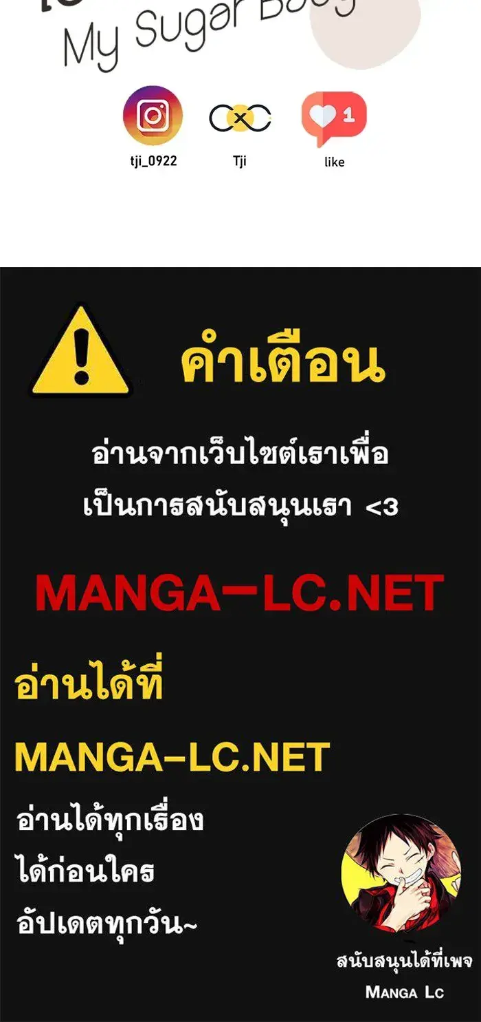 หน้า 90