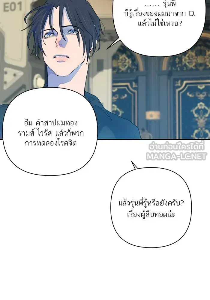 หน้า 39