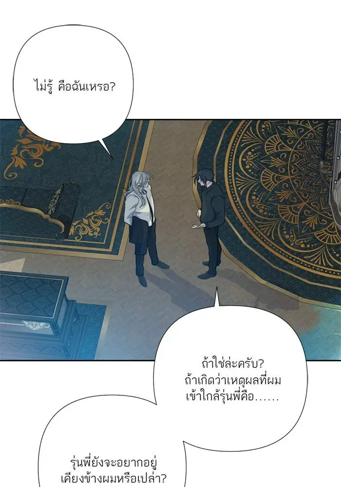 หน้า 40