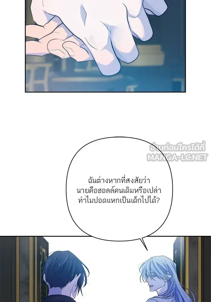 หน้า 51
