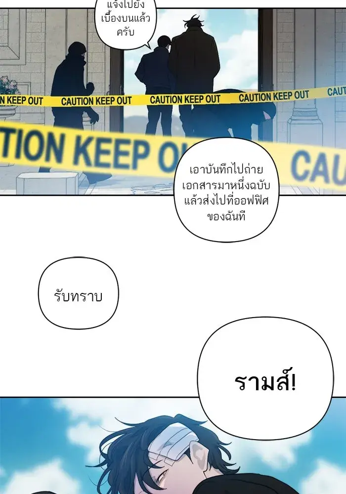 หน้า 67