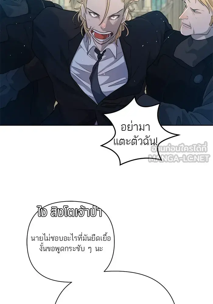 หน้า 69