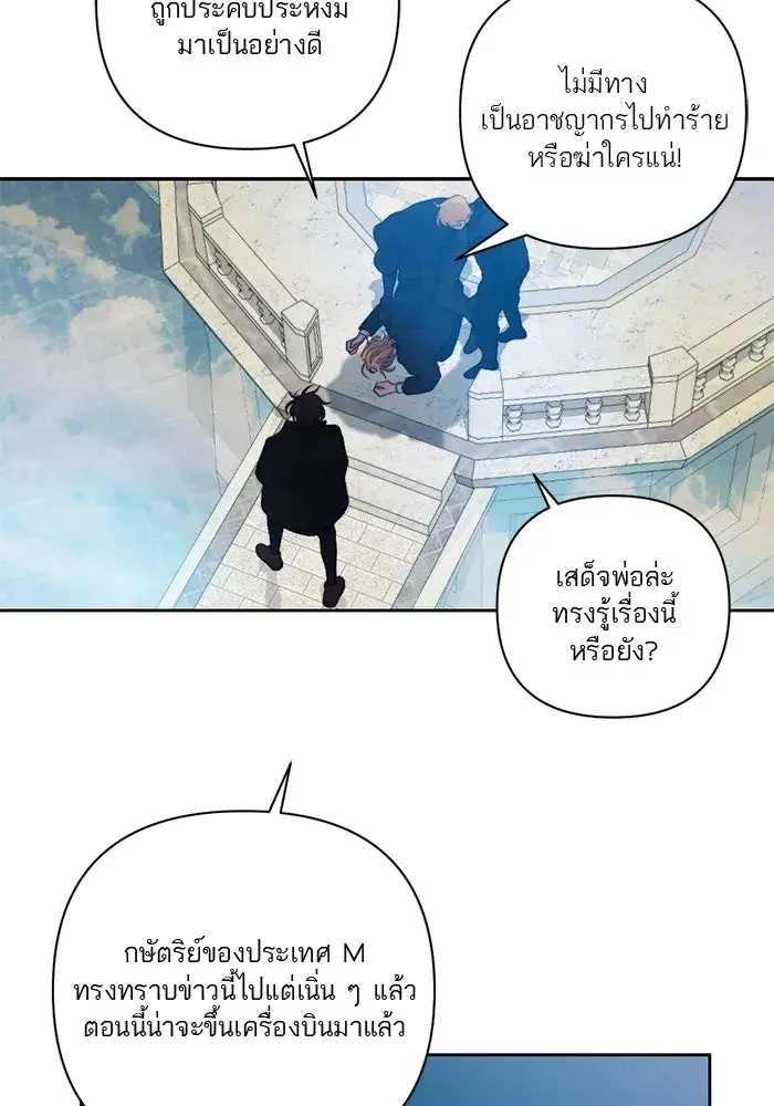 หน้า 71