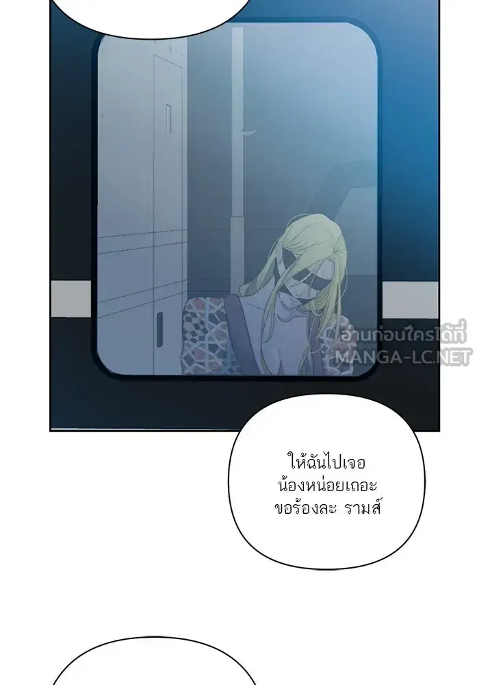 หน้า 72