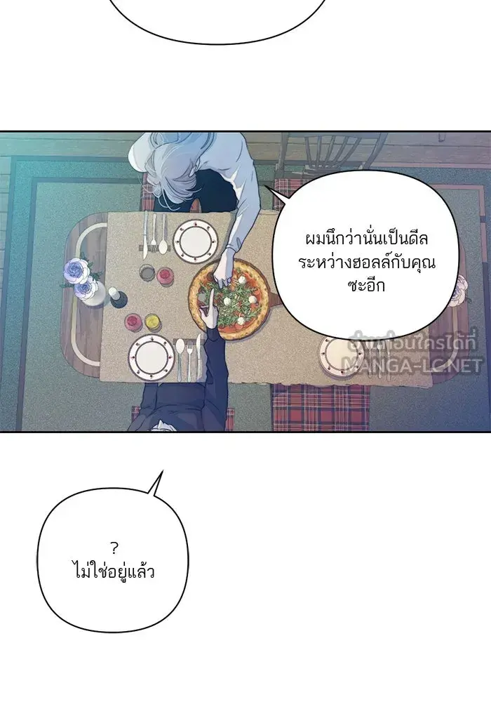 หน้า 78