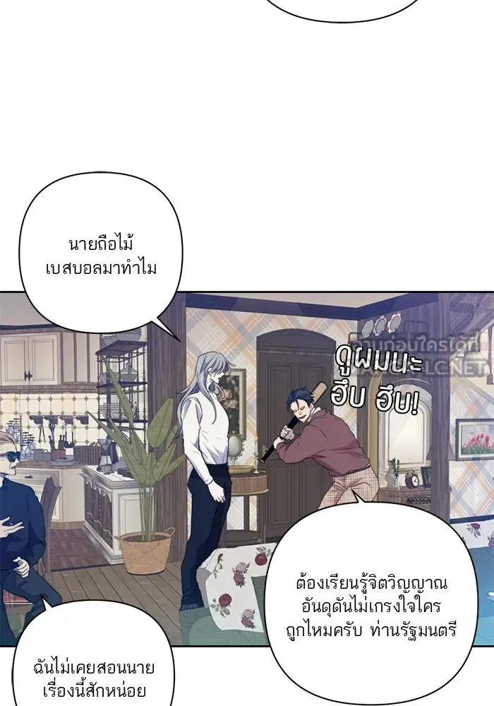 หน้า 84