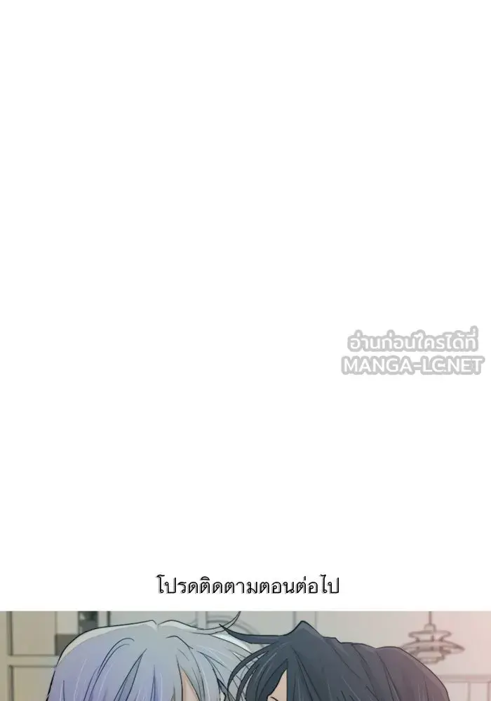 หน้า 90