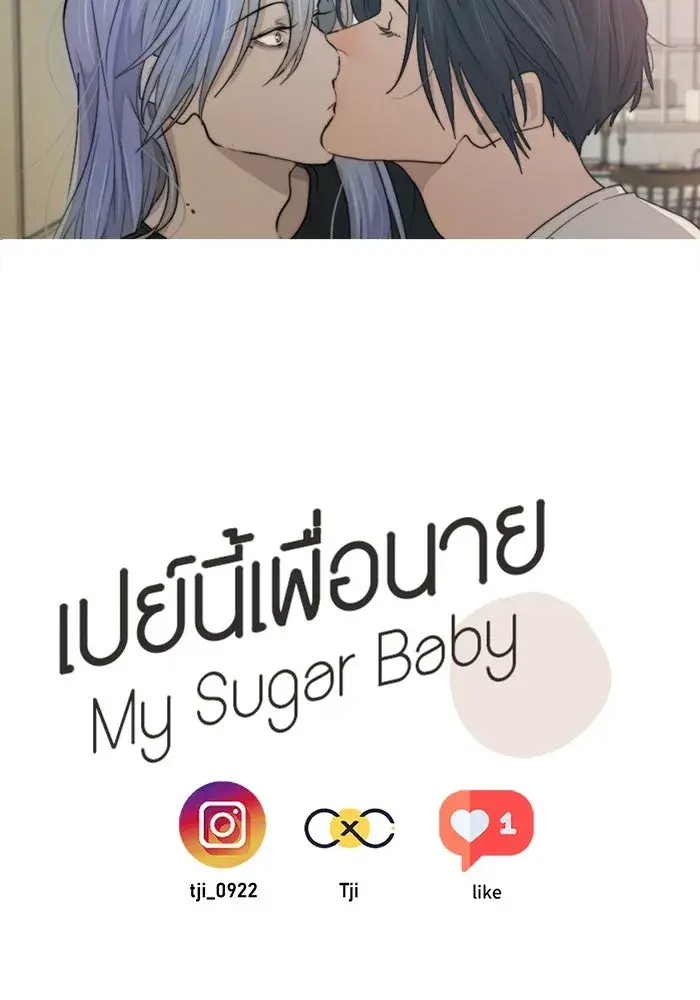 หน้า 91