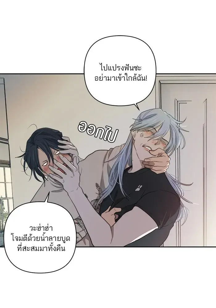 หน้า 50