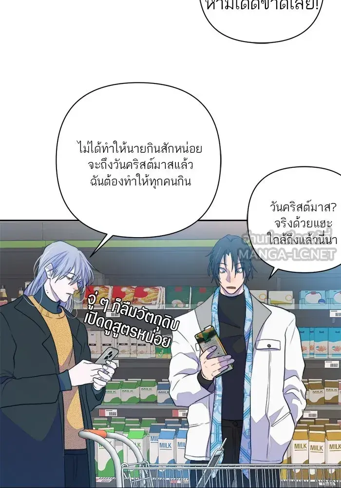 หน้า 63