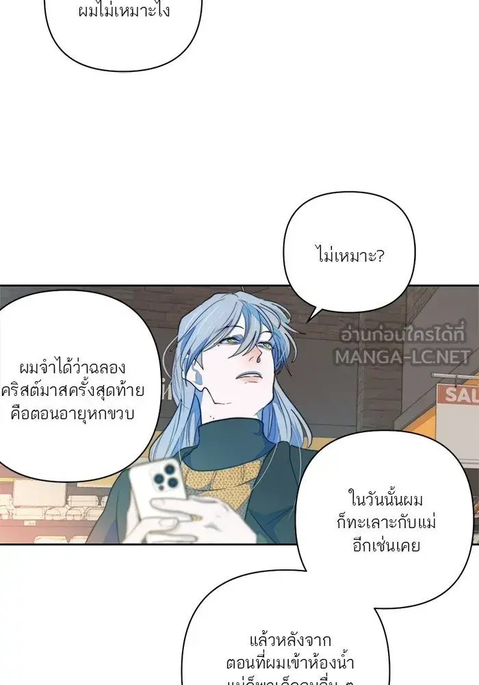 หน้า 66