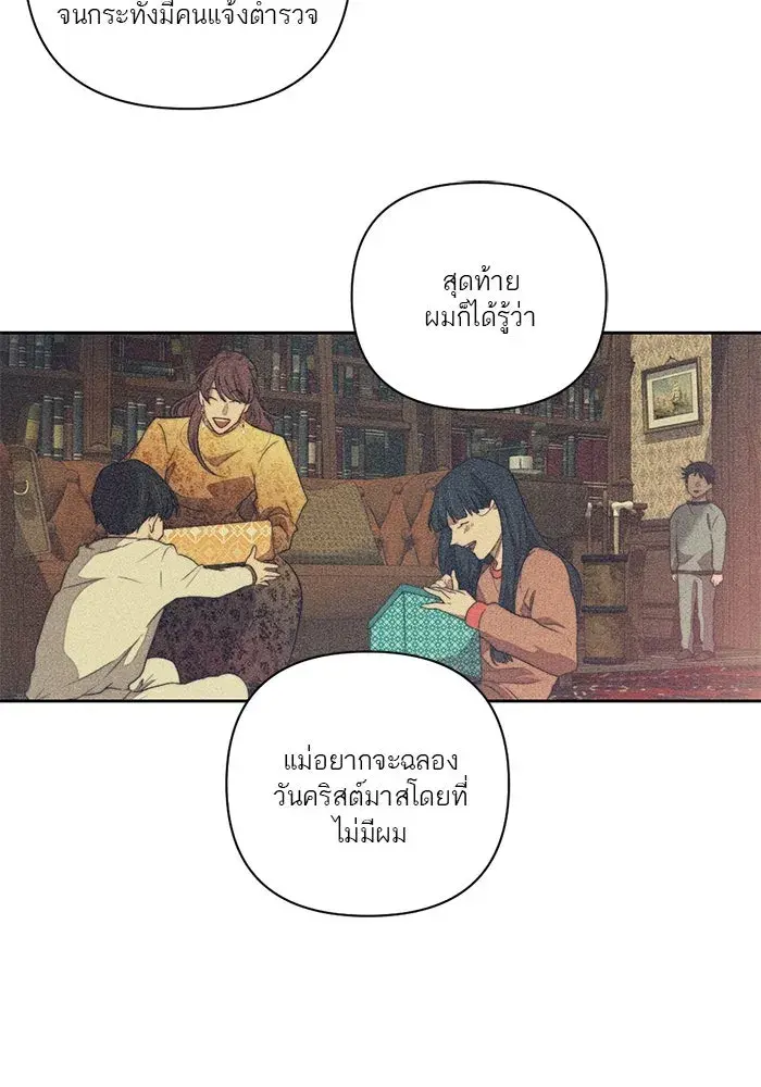 หน้า 68
