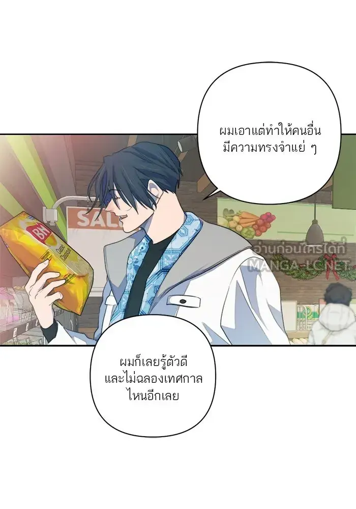 หน้า 69