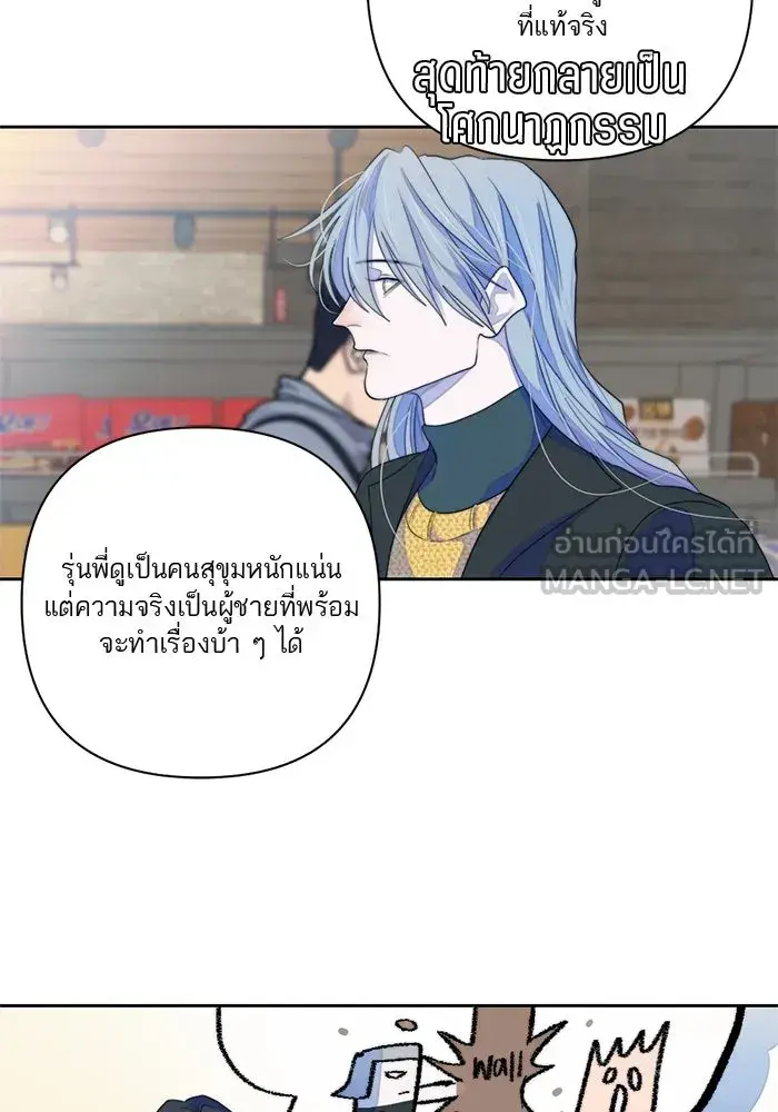หน้า 72