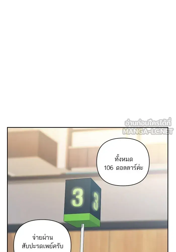 หน้า 78