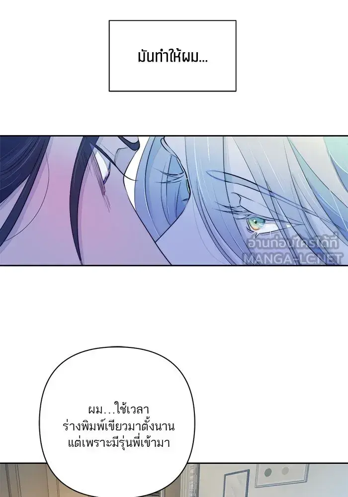 หน้า 33