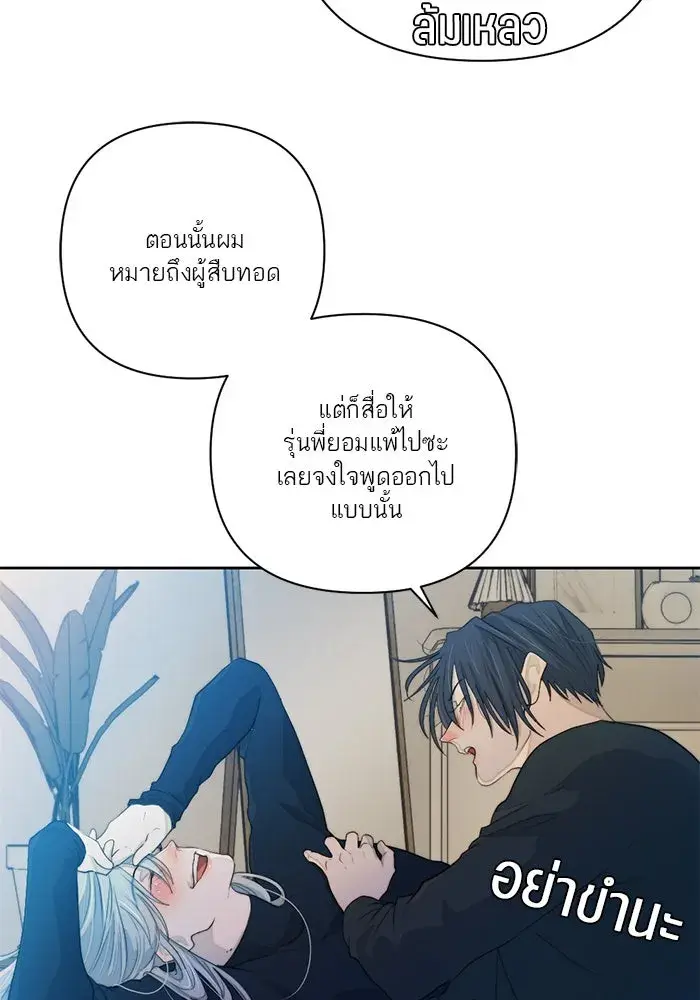 หน้า 40