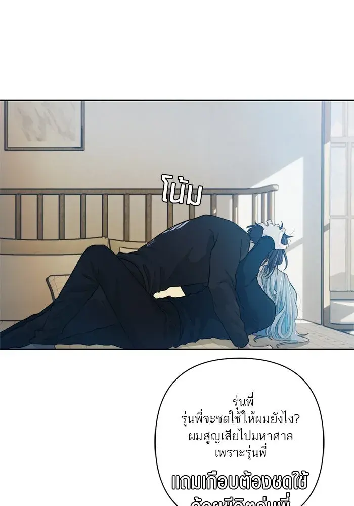 หน้า 46