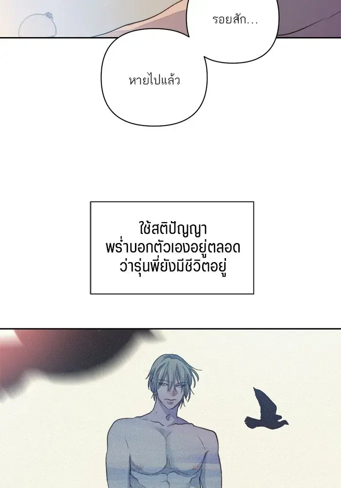 หน้า 59