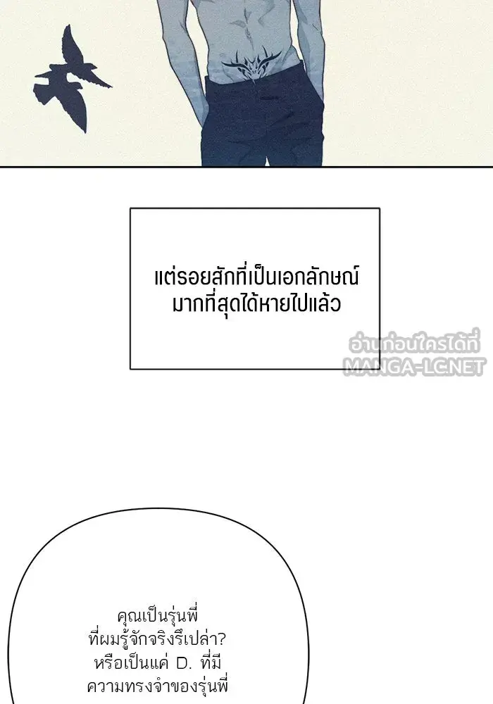 หน้า 60
