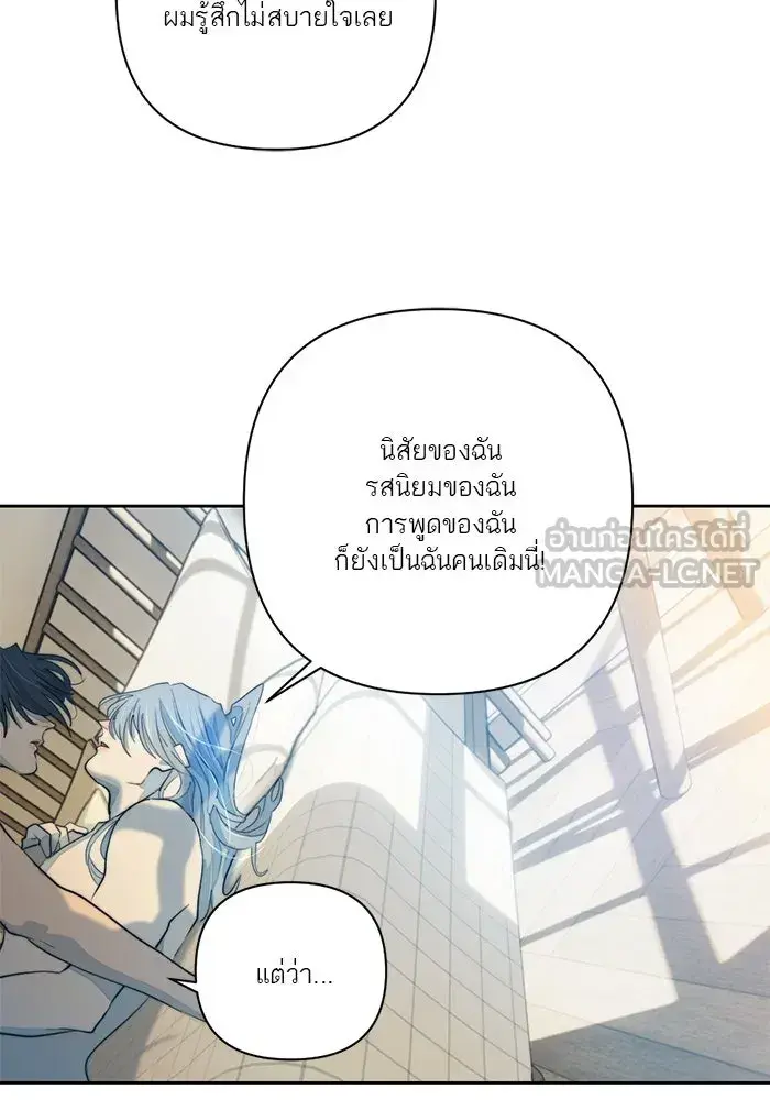 หน้า 63