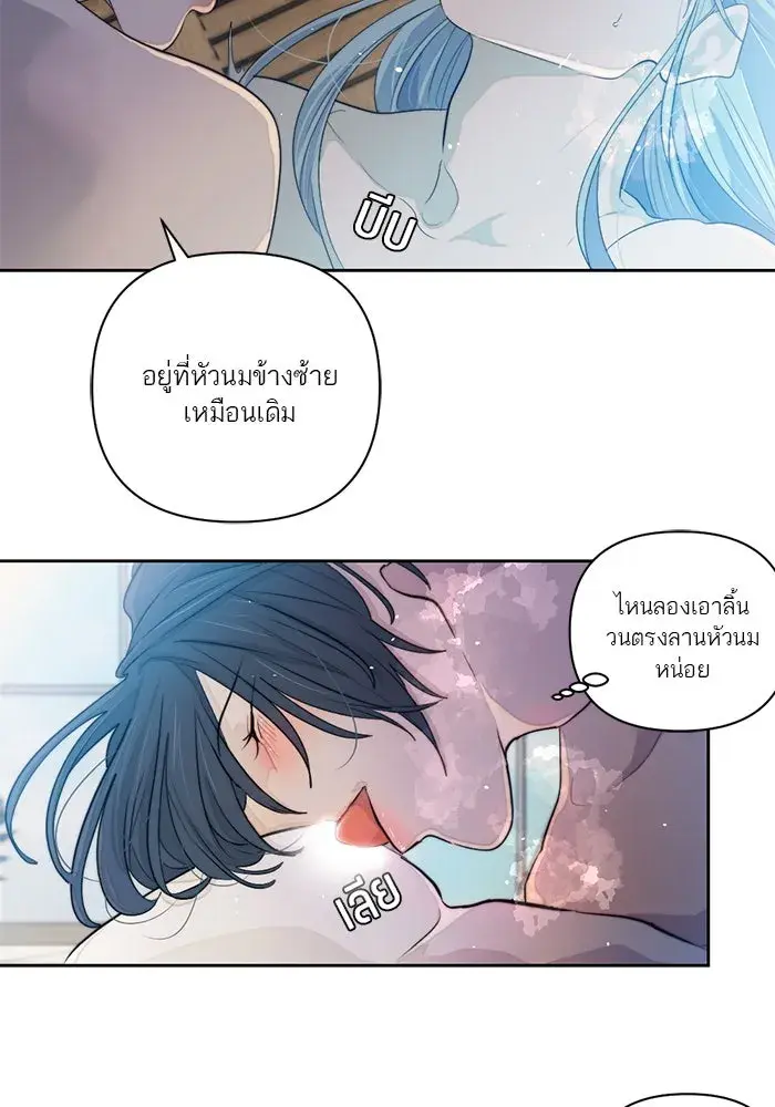 หน้า 67