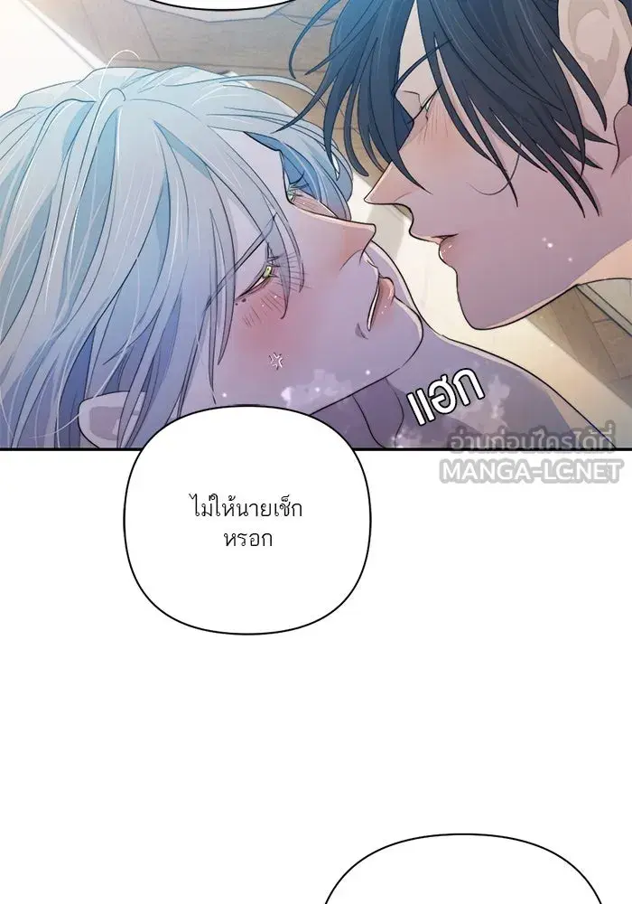 หน้า 69