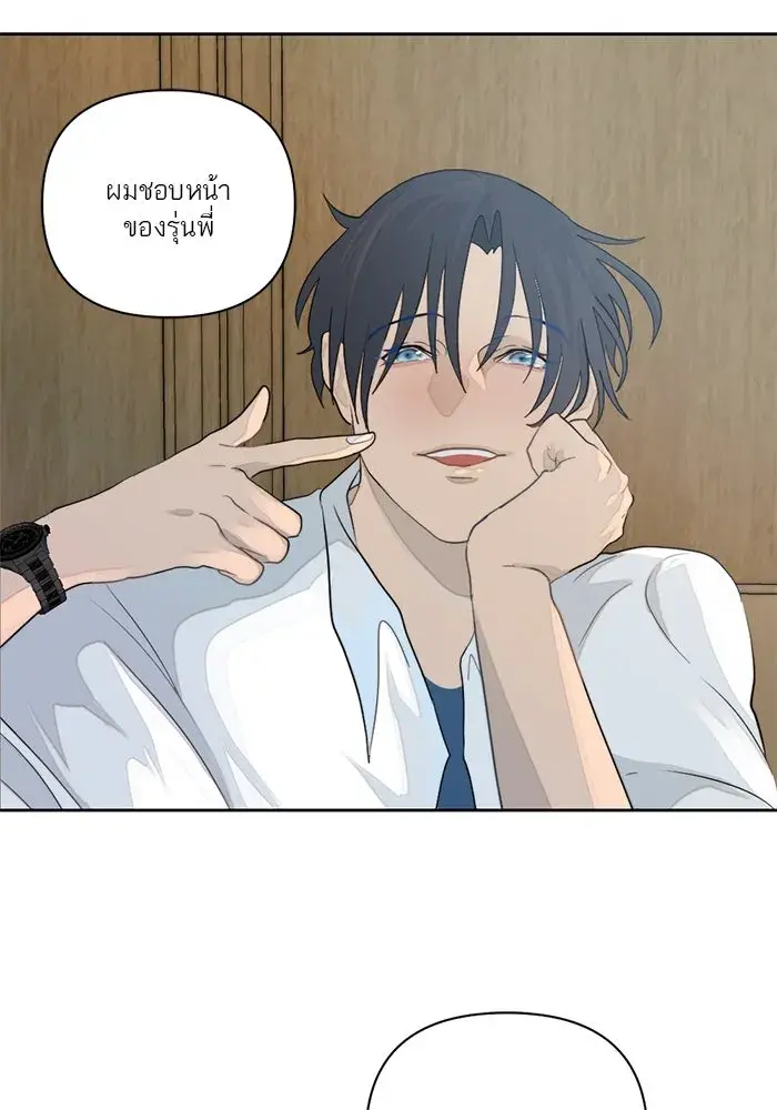 หน้า 55