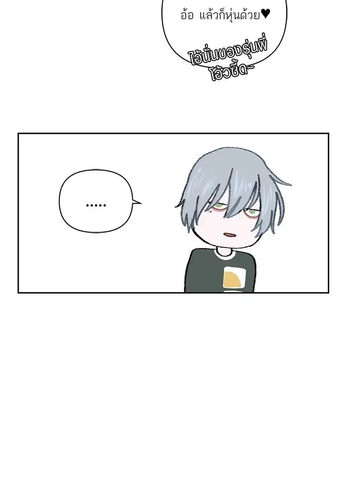 หน้า 56