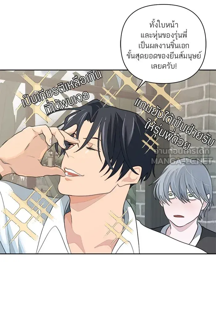 หน้า 57