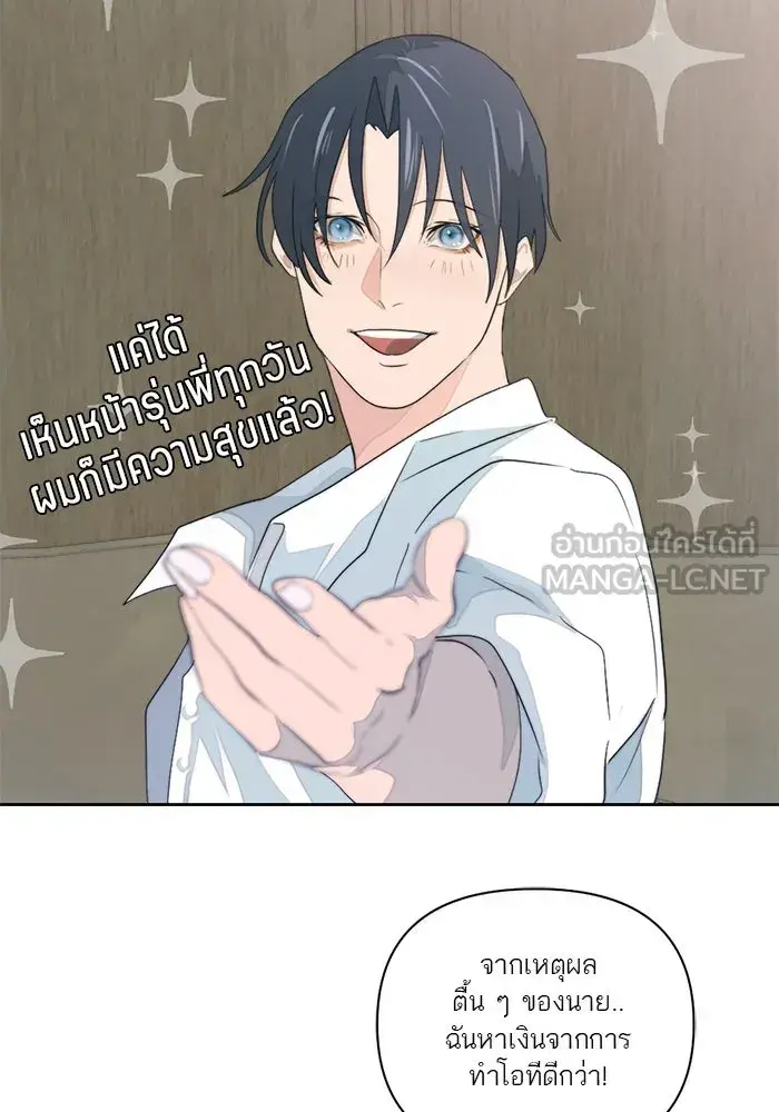 หน้า 60