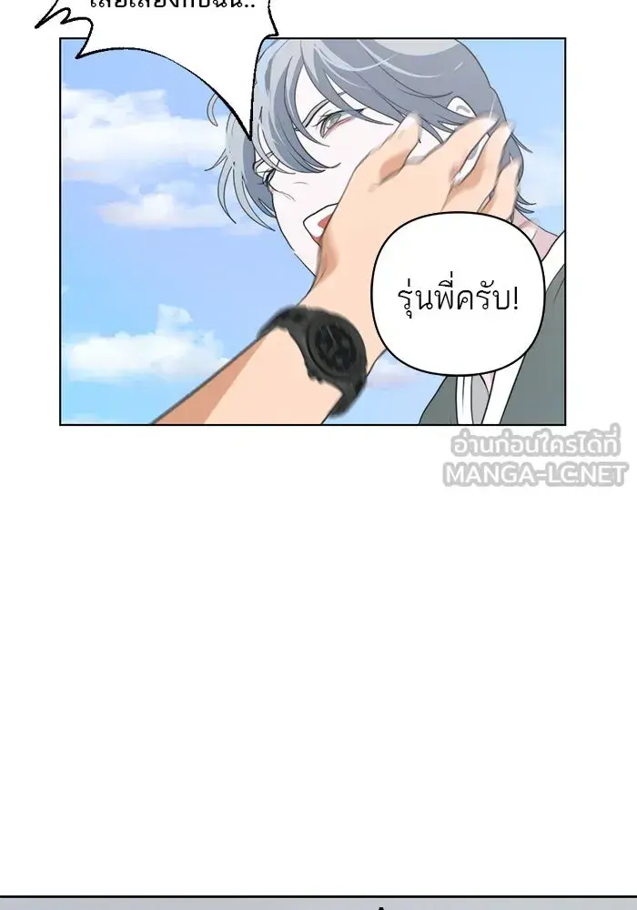หน้า 84