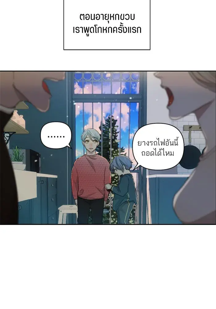 หน้า 35