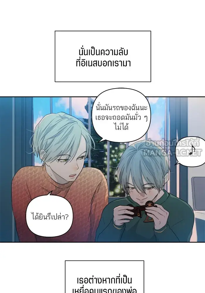 หน้า 36