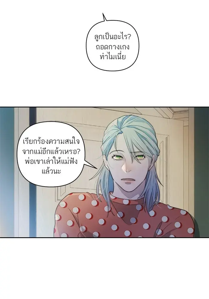 หน้า 44