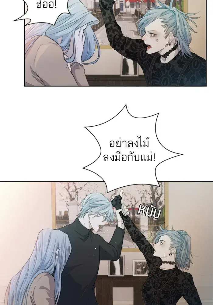หน้า 53