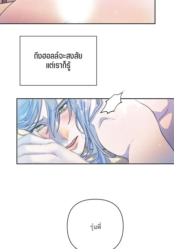 หน้า 64