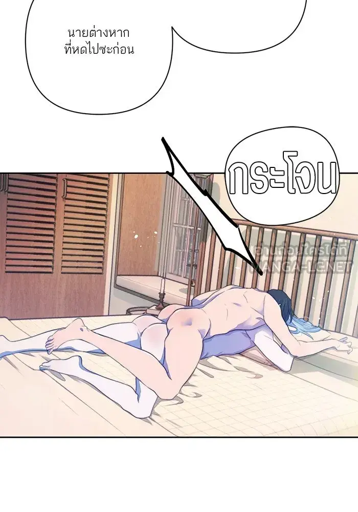 หน้า 69