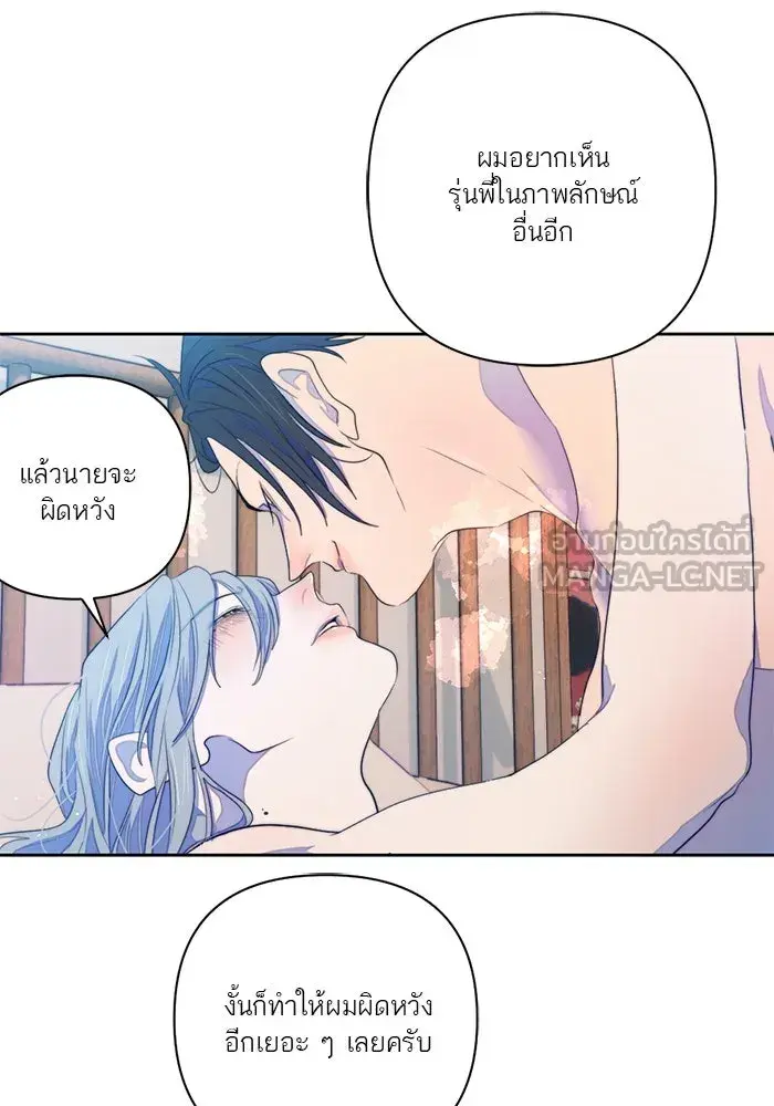 หน้า 72