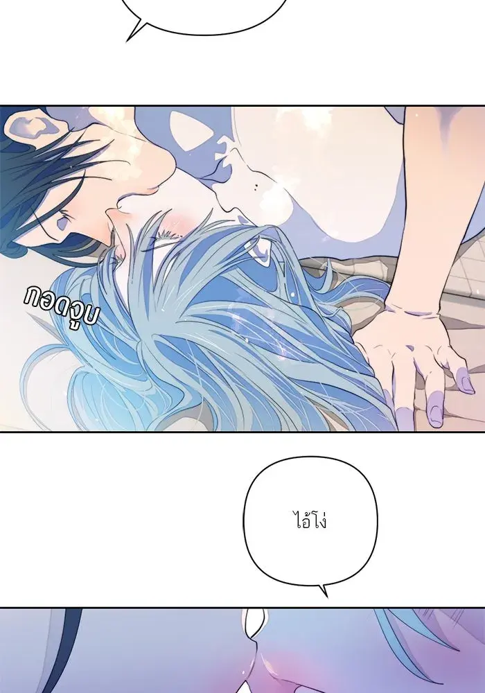 หน้า 73