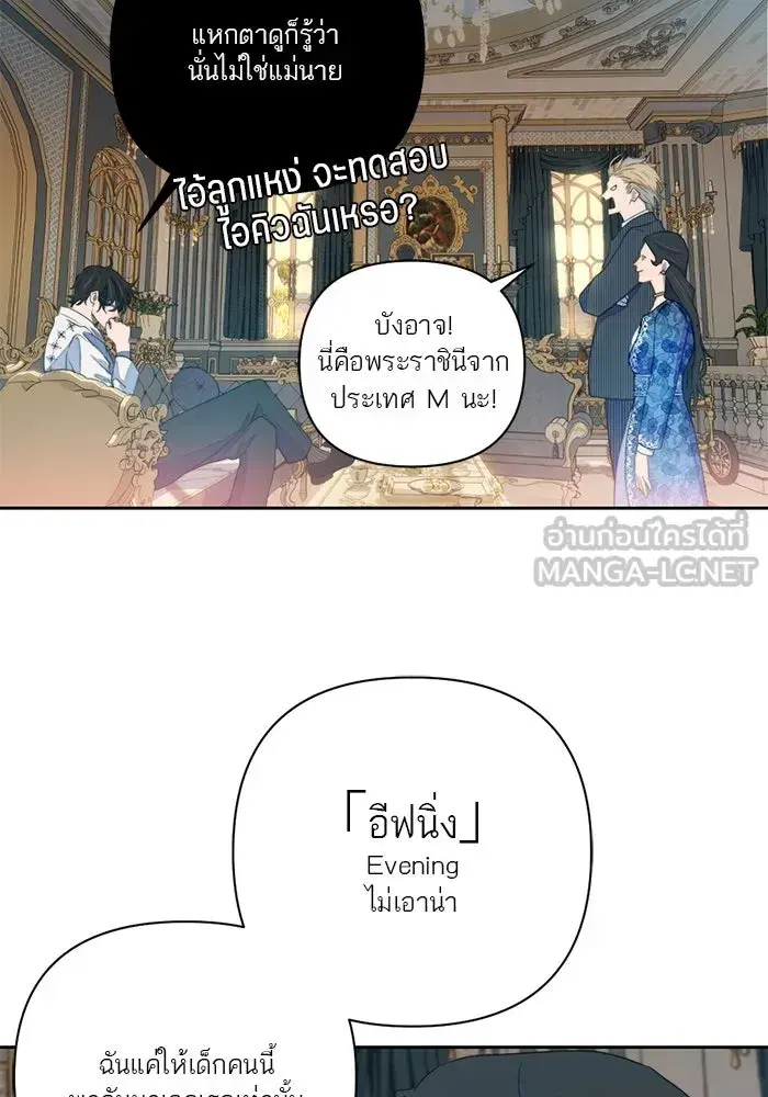 หน้า 69