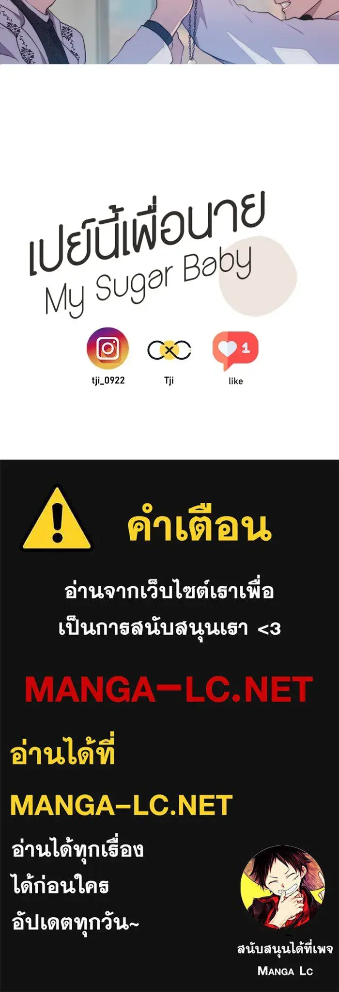 หน้า 75