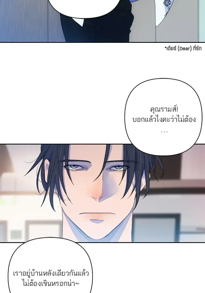 หน้า 40